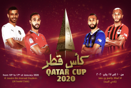 Qatar Cup
